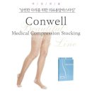 다이타코리아(DAITA KOREA) | 의료용 패션 압박스타킹 소리와샵