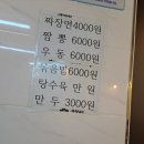 청주온천탕