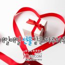 한애드컴 - 동래구 연안로59번길 35 | 한애드컴
