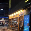 빽다방 홍성내포중앙점 이미지