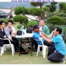 팽고 팽고 이미지