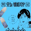 지비랩