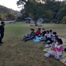 공원복권 이미지