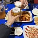 페리아 치킨