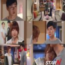 술나와라뚝딱 이미지