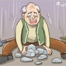 금덩이네 이미지
