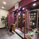 신세기프라자 이미지