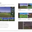 맥스 스크린골프 이미지