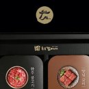 (주)에스지에프앤비