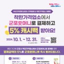 머니네생삼겹