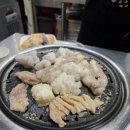 남양양곱창 | 🍀 [부산/남포동] 양곱창 맛집 자갈치시장 남양양곱창 내돈내산 후기 (가격, 에어컨, 단체석)