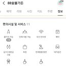 봉곡북로-5 이미지