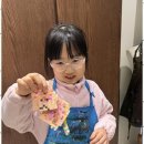 아이언남