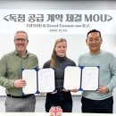 티에스푸드 프라임경제