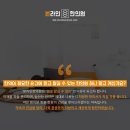 본라인한의원 구로디지털점 이미지