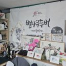 킴스미디어