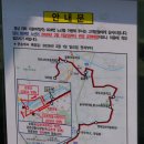위전2리 네이버블로그