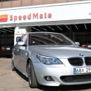 스피드자동차정비 이미지