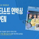 플로든 이미지