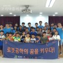 북일고등학교 이미지