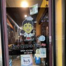 돈이최고야돈이 이미지