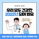 보니따필라테스부천