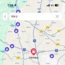 미정주유소 이미지