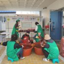 가얏골건강문화센터 이미지