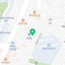GS25 우송자양점 네이버블로그
