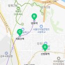 개화산역부동산공인중개사사무소 이미지