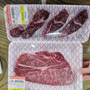 적성양산박암소한우마을 | 파주 적성양산박암소한우마을 추천! 적성 맛집에서 즐기는 한우와 숙성 삼겹살