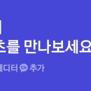 바다애보석 이미지