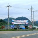 진상면 5일시장 이미지