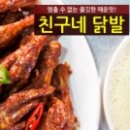 이지스홀딩스 이미지