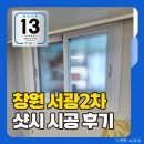 완월남로 이미지