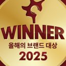 동대문엽기떡볶이대전
