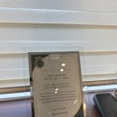 평거연합의원 이미지