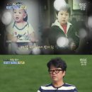 사람술이 좋다 스포츠조선