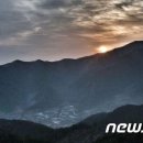 해맞이태권도 이미지