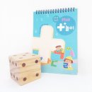 연산만물