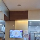 참칼국시 이미지