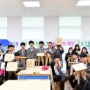 희망의 의자 이미지