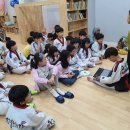 꿈담은 작은 도서관 이미지