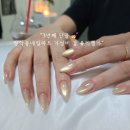 청능대로 | [인천 청학동 유리엘라] 내돈내산 연수동네일아트 3년째 단골 후기 💅