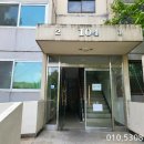 신구가축 이미지