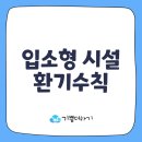 노인요양시설늘기쁨요양원 네이버블로그