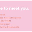 컴인하우스 이미지