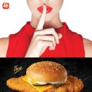 시크릿레시피 이미지