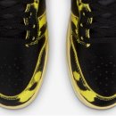 하이워시 이미지