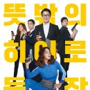 오케이지니
